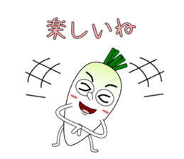 Conversation with funny radish sticker #3492758