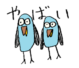 karafuru-rairai sticker #3493204
