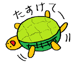 karafuru-rairai sticker #3493205