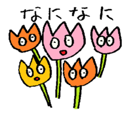 karafuru-rairai sticker #3493207