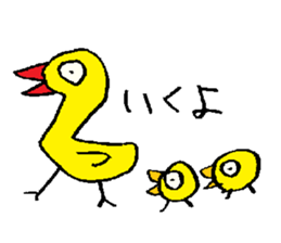 karafuru-rairai sticker #3493209