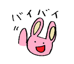 karafuru-rairai sticker #3493211