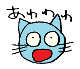 karafuru-rairai sticker #3493212