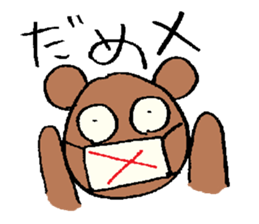 karafuru-rairai sticker #3493216
