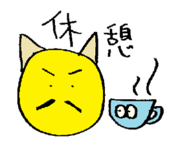 karafuru-rairai sticker #3493219