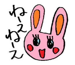 karafuru-rairai sticker #3493220
