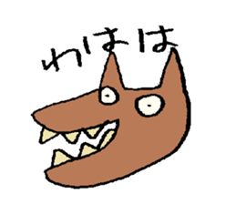 karafuru-rairai sticker #3493223