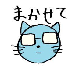 karafuru-rairai sticker #3493224
