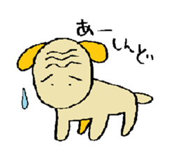 karafuru-rairai sticker #3493226