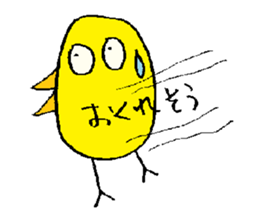 karafuru-rairai sticker #3493228