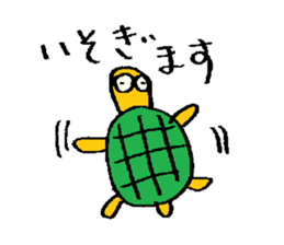 karafuru-rairai sticker #3493229