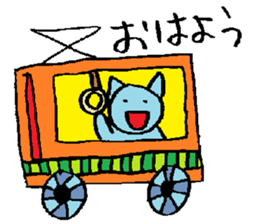 karafuru-rairai sticker #3493230