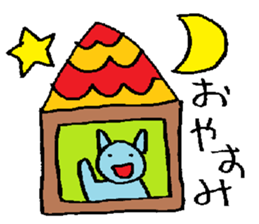 karafuru-rairai sticker #3493231