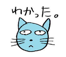 karafuru-rairai sticker #3493232