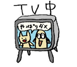 karafuru-rairai sticker #3493235