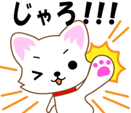 White cat Hiroshima sticker #3493242