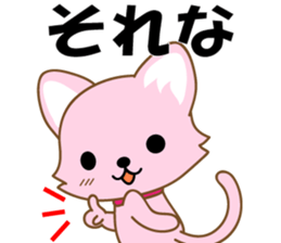 White cat Hiroshima sticker #3493244