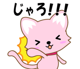 White cat Hiroshima sticker #3493250