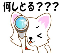 White cat Hiroshima sticker #3493258