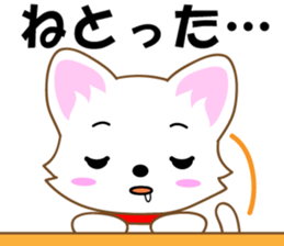 White cat Hiroshima sticker #3493260