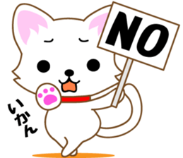 White cat Hiroshima sticker #3493281
