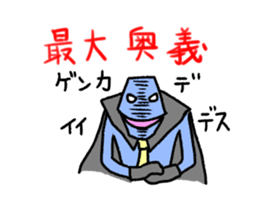 HERO NECKTIEN sticker #3493287