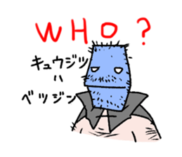 HERO NECKTIEN sticker #3493292