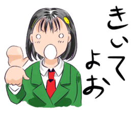 Kanamin makes various kinds of faces. sticker #3493498