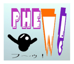 So beautiful! TotemoUtukushi! sticker #3493856