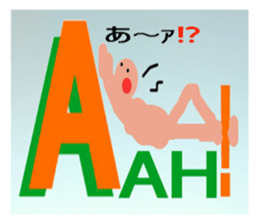 So beautiful! TotemoUtukushi! sticker #3493865