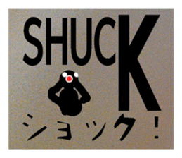 So beautiful! TotemoUtukushi! sticker #3493872