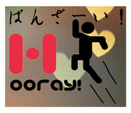 So beautiful! TotemoUtukushi! sticker #3493875