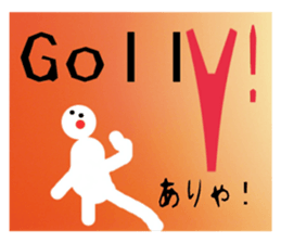 So beautiful! TotemoUtukushi! sticker #3493876