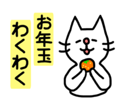 New Years greetings. sticker #3494004