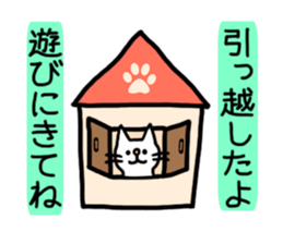 New Years greetings. sticker #3494007