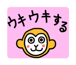 New Years greetings. sticker #3494011