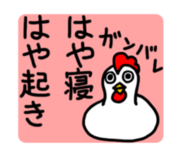 New Years greetings. sticker #3494014