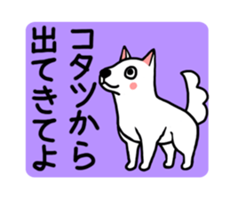 New Years greetings. sticker #3494017