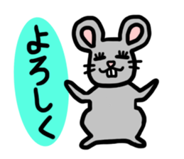 New Years greetings. sticker #3494022