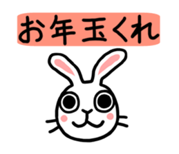 New Years greetings. sticker #3494028