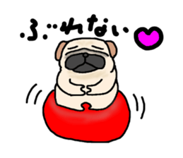 Diet Pug sticker #3494048