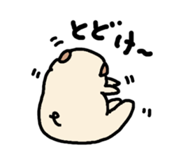 Diet Pug sticker #3494052