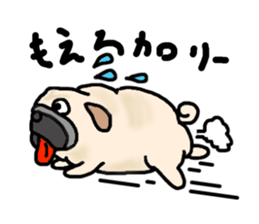 Diet Pug sticker #3494059