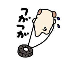 Diet Pug sticker #3494065