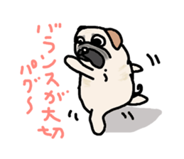 Diet Pug sticker #3494069