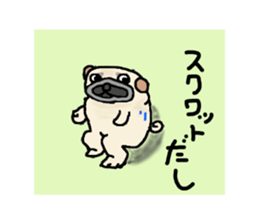 Diet Pug sticker #3494076