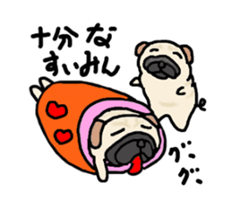 Diet Pug sticker #3494079