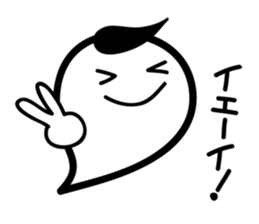 White balloon-chan sticker #3494322