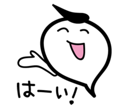 White balloon-chan sticker #3494324