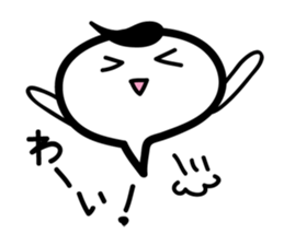 White balloon-chan sticker #3494325